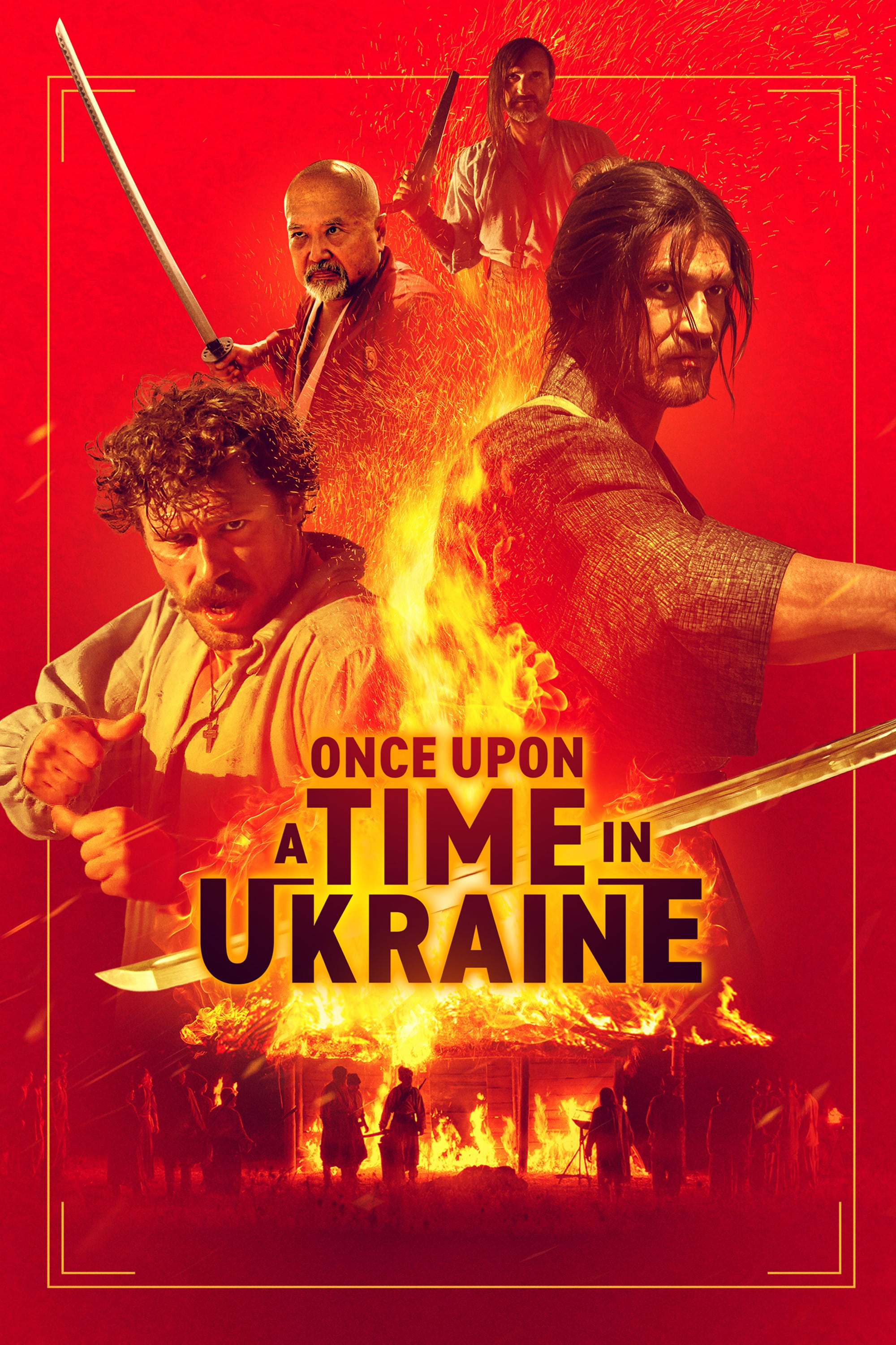 Постер Безславні кріпаки